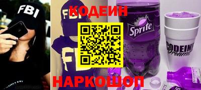 альфа пвп Новодвинск
