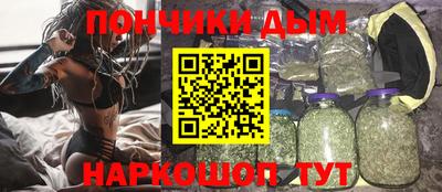 ПСИЛОЦИБИНОВЫЕ ГРИБЫ Новокубанск