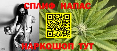 мефедрон Новозыбков