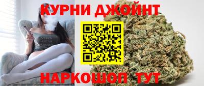 альфа пвп Новодвинск