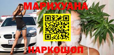 мефедрон Новозыбков