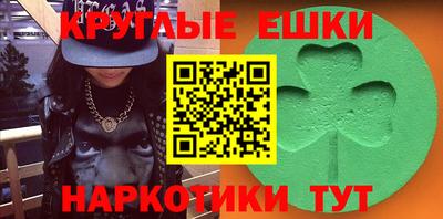 альфа пвп Новодвинск
