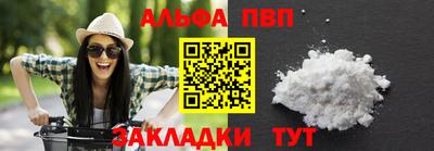 ПСИЛОЦИБИНОВЫЕ ГРИБЫ Новокубанск
