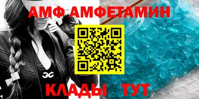 ПСИЛОЦИБИНОВЫЕ ГРИБЫ Новокубанск