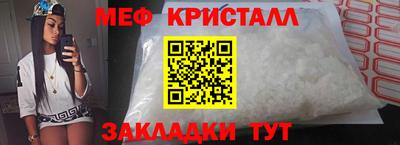 альфа пвп Новодвинск